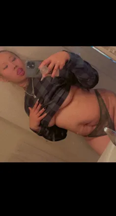 OnlyFans cuenta asianbrkbishblzn header 2
