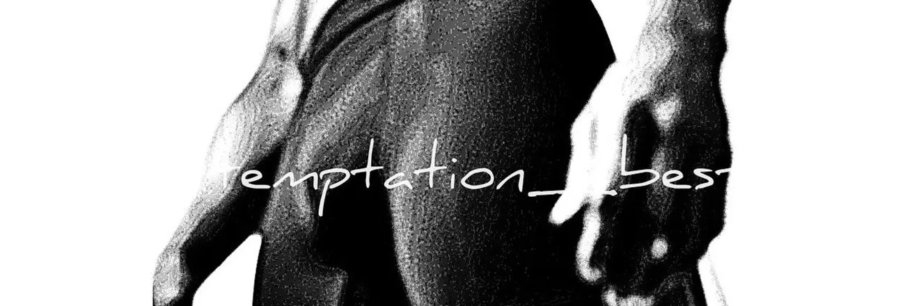 OnlyFans account  temptationsbest header 2