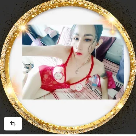OnlyFans cuenta nookkei5989-7824 header 2