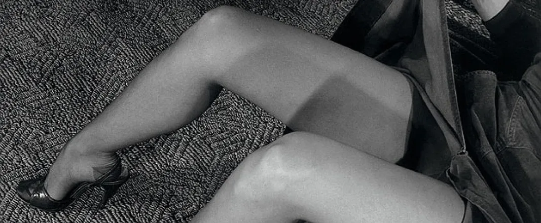 OnlyFans cuenta geisha_feet header 2