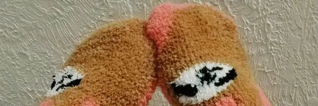 OnlyFans cuenta u17807827 header 2