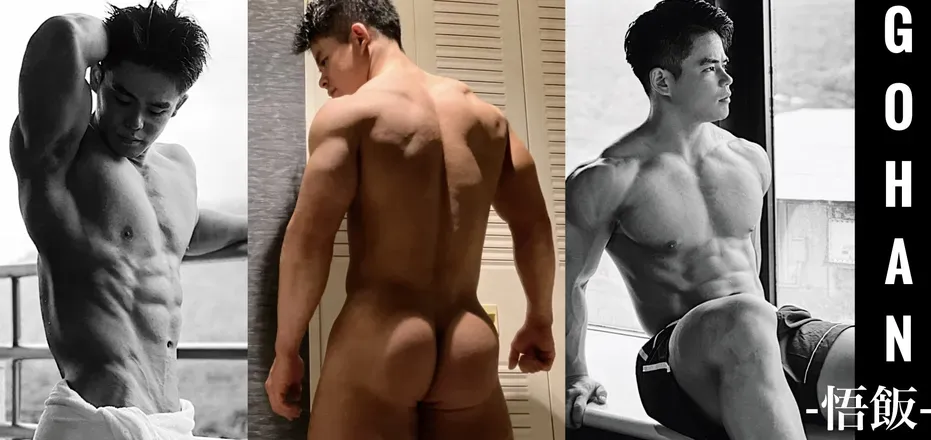 OnlyFans cuenta gohan.lybti header 2