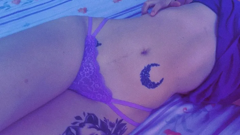 OnlyFans cuenta mangomiel11 header 2