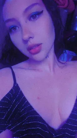 OnlyFans account  peachwild avatar 1