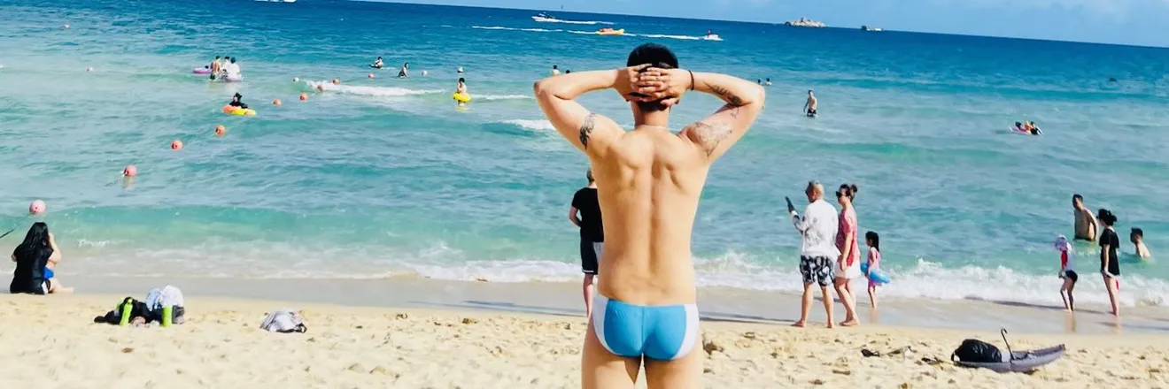 OnlyFans cuenta honey521521 header 2