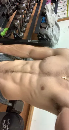 OnlyFans cuenta u208446473 header 2