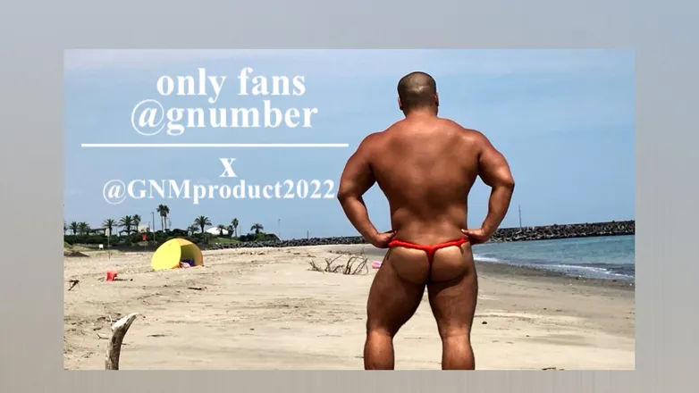 OnlyFans account  gnumber header 2