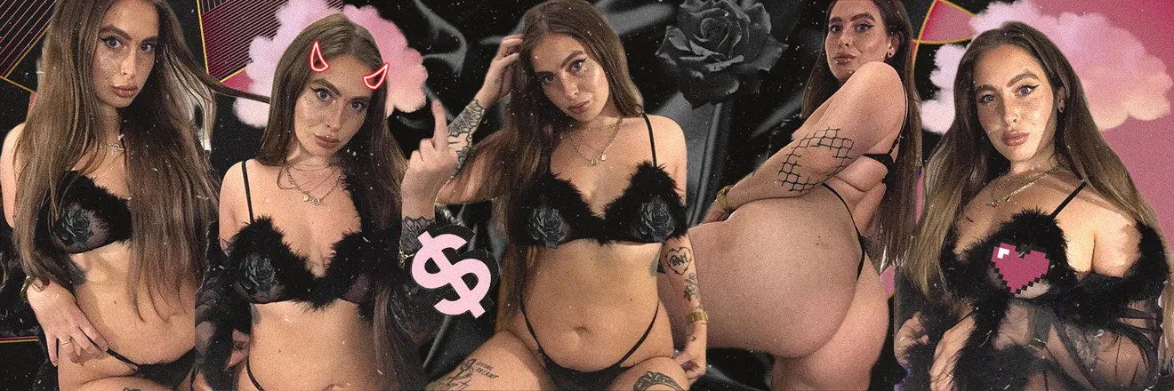 OnlyFans account  somethinginconspicuous header 2