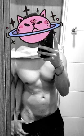 OnlyFans cuenta milogr96 avatar 1