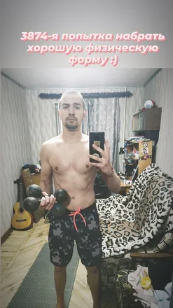 OnlyFans cuenta vladislaff header 2