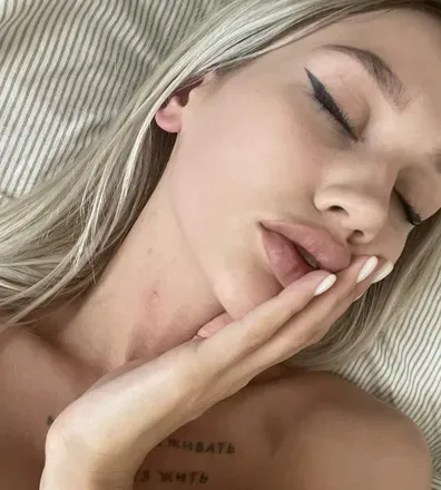 OnlyFans cuenta lia_nendaranel avatar 1