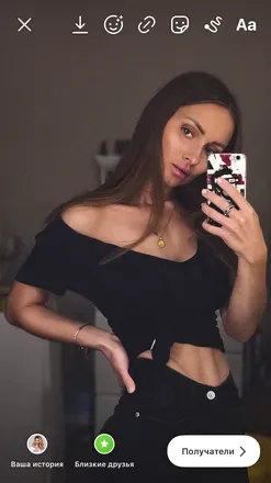 OnlyFans cuenta yakarina avatar 1