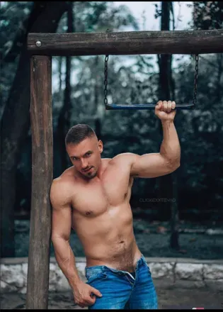 OnlyFans cuenta daniloalemao69 avatar 1