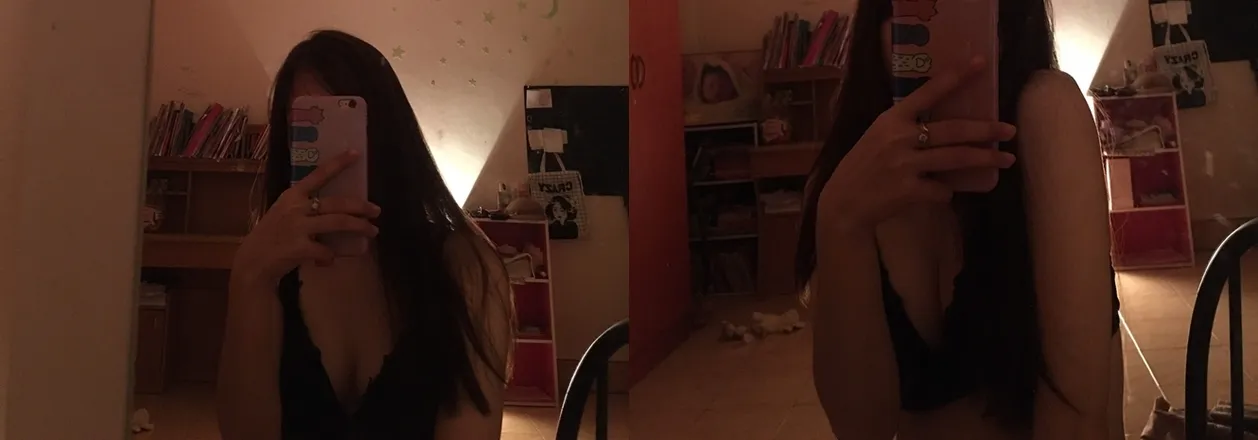 OnlyFans cuenta yourgirlth header 2