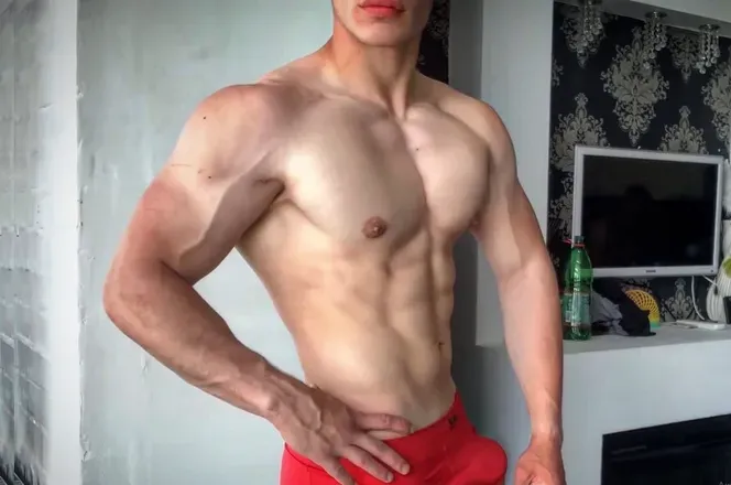 OnlyFans cuenta u81855682 avatar 1