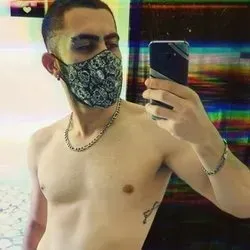 OnlyFans cuenta gabriel11035206 avatar 1