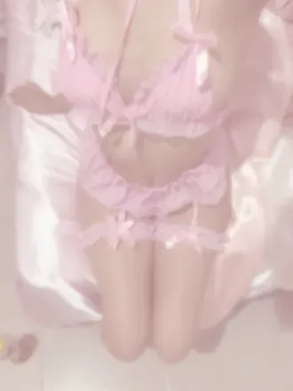 OnlyFans cuenta usagi_bonnie avatar 1