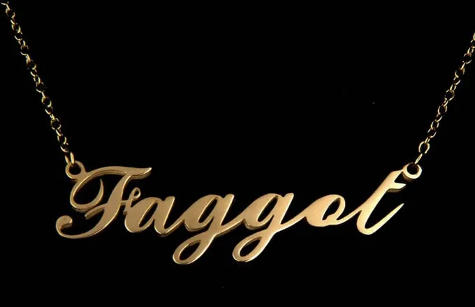 OnlyFans cuenta ivanjayzamora header 2