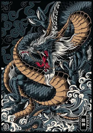 OnlyFans cuenta yakuza29 header 1