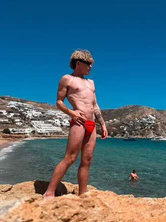 OnlyFans account  uncuteire avatar 1
