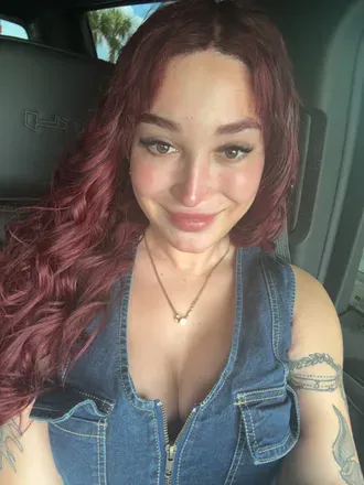 OnlyFans cuenta anabarbie1996 avatar 1