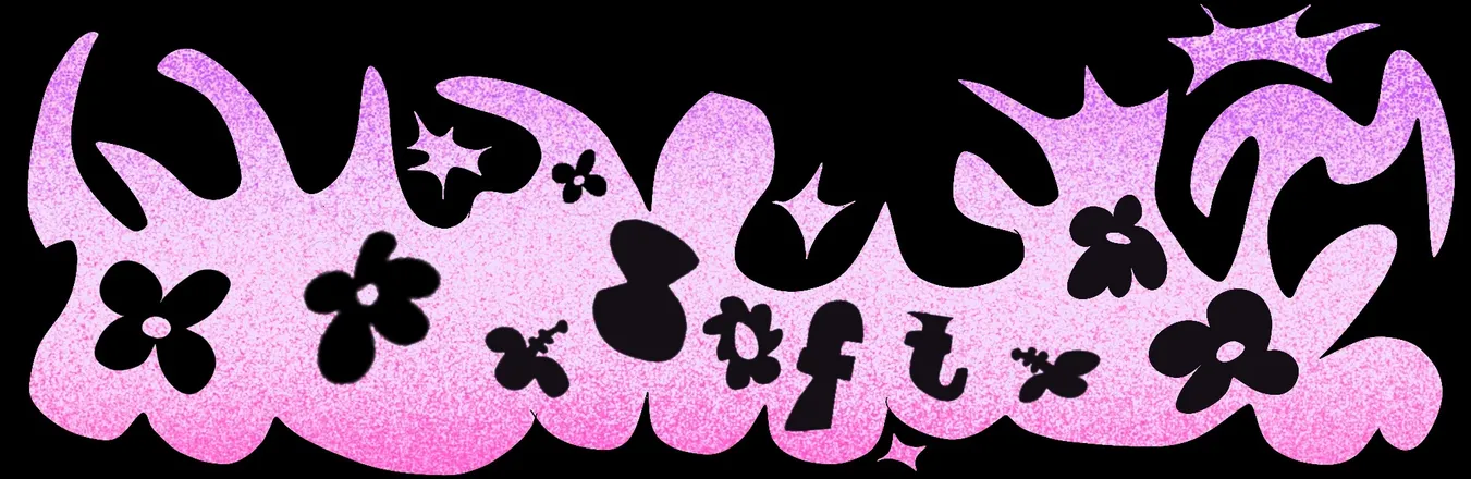 OnlyFans cuenta wizardess_ header 2