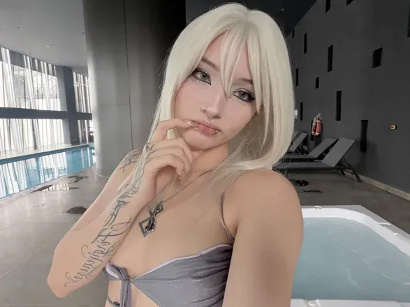 OnlyFans cuenta bellasuki avatar 1