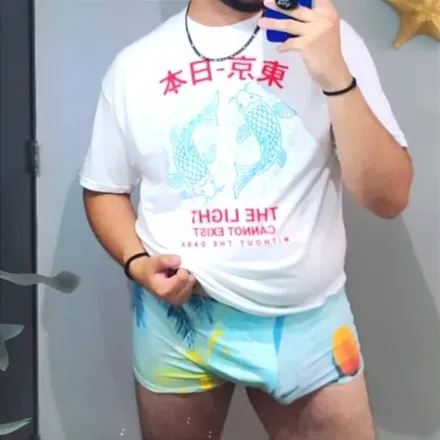 OnlyFans cuenta jard0011 avatar 1
