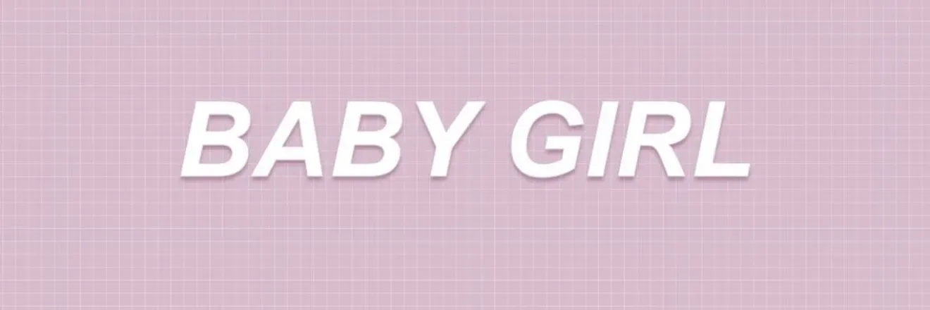 OnlyFans cuenta notyourbbygrl header 2
