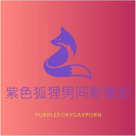 OnlyFans cuenta purplefoxy840127 avatar 1