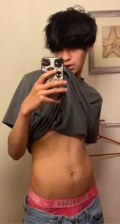 OnlyFans cuenta u174932046 avatar 1
