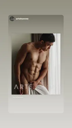 OnlyFans cuenta ryocanbe avatar 1