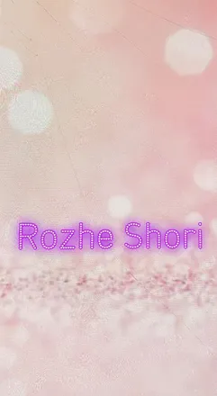 OnlyFans cuenta rozheshori header 2