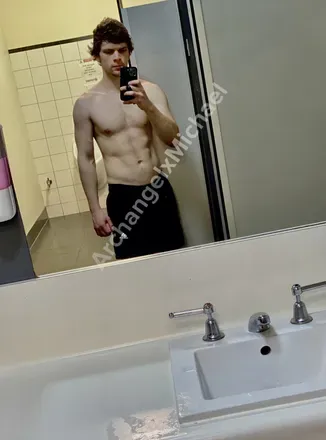 OnlyFans cuenta archangelxmichael avatar 1
