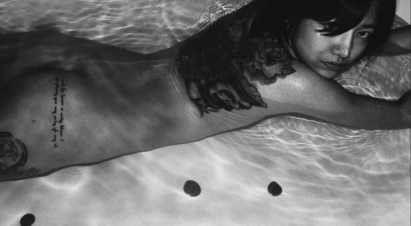 OnlyFans account  fufalert header 2