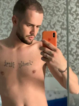 OnlyFans cuenta babybos avatar 1