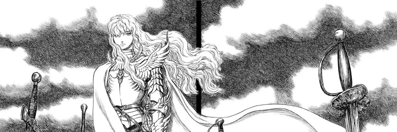 OnlyFans cuenta kurama_shuichi header 2