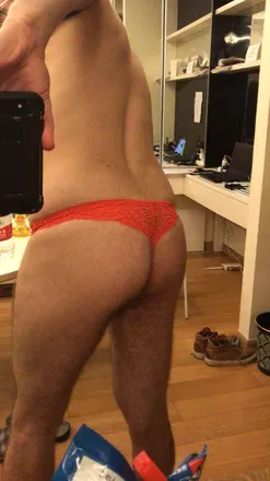 OnlyFans cuenta thesexyplantman avatar 1