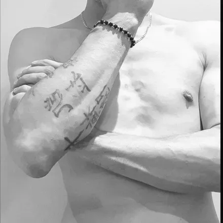 OnlyFans cuenta vexedviking header 2
