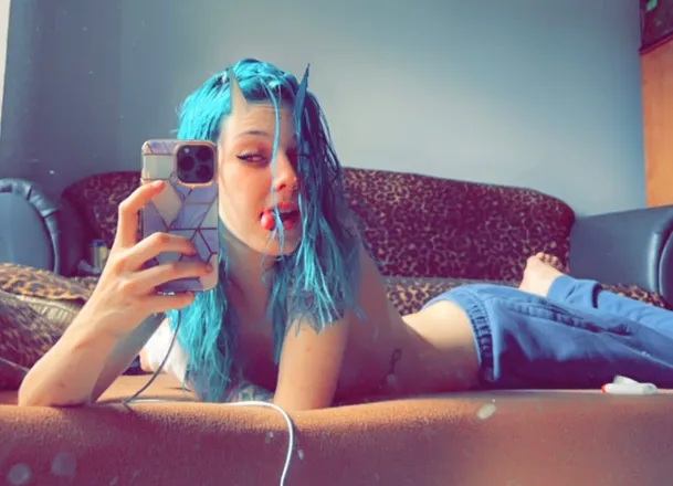 OnlyFans cuenta ariane69xo header 2