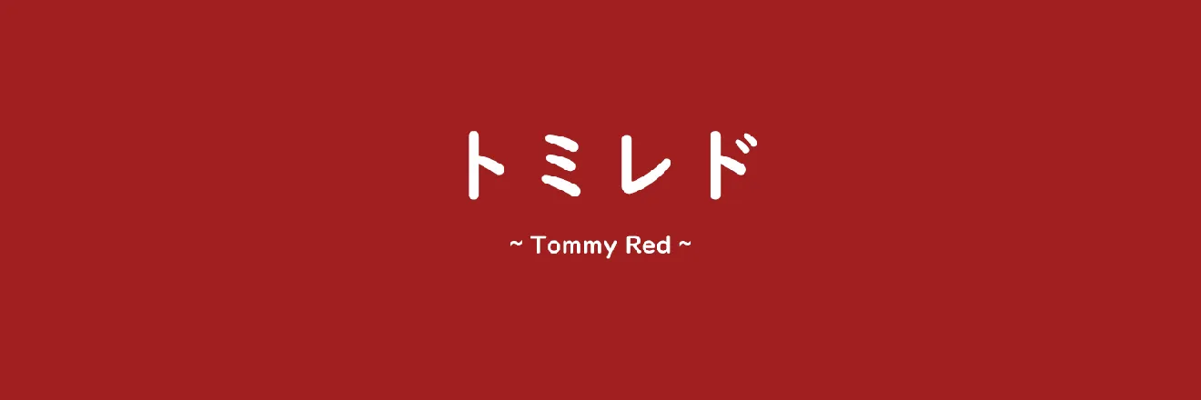 OnlyFans cuenta tommyakai header 2