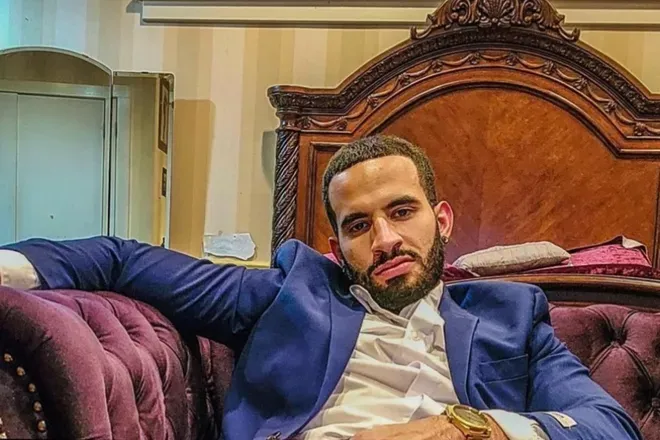 OnlyFans cuenta docplatano avatar 1