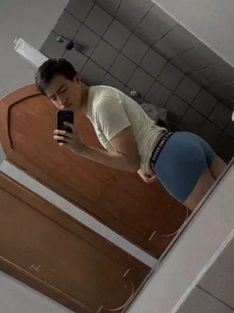 OnlyFans cuenta zainbelt header 2