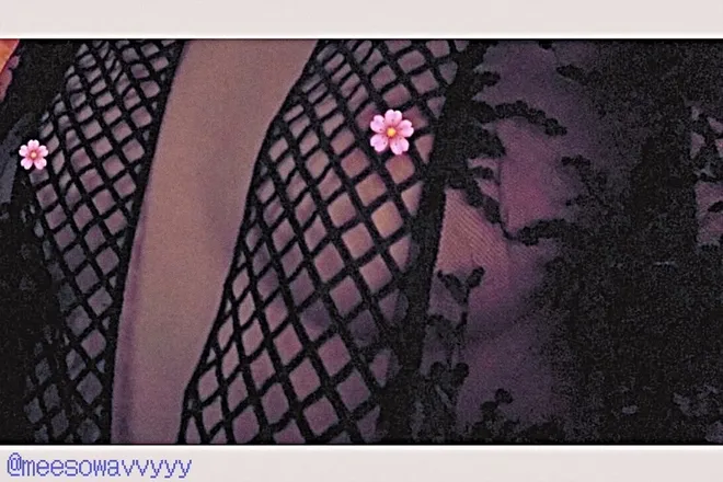 OnlyFans cuenta meesowavvyyy header 2
