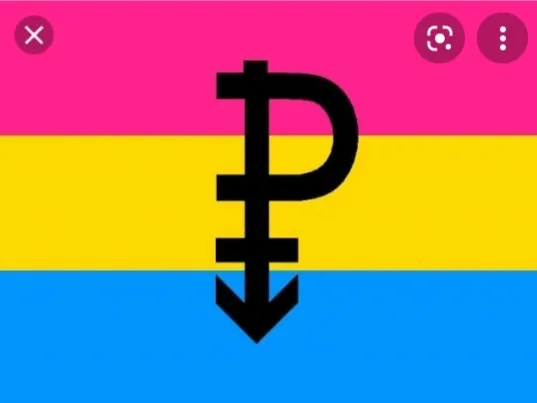 OnlyFans cuenta lilmizzbubbles header 2
