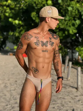 OnlyFans account  adriancardenas avatar 1