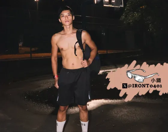 OnlyFans cuenta iront0401 header 2