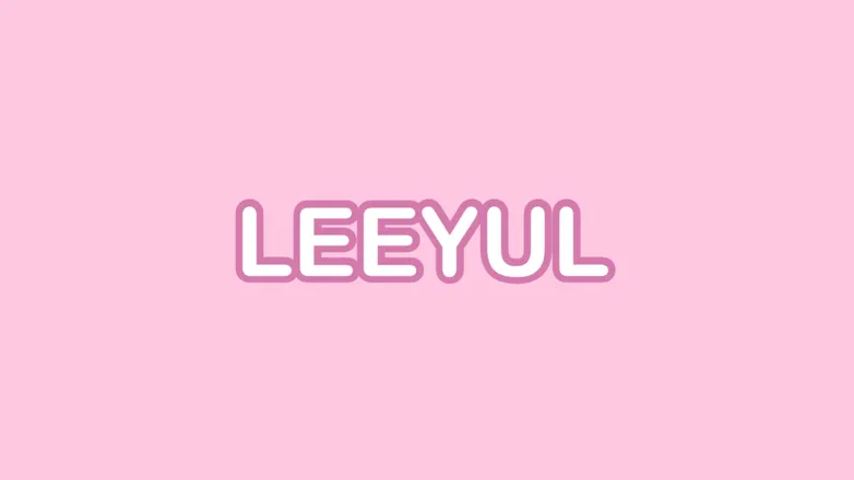 OnlyFans cuenta leeyul888 header 2