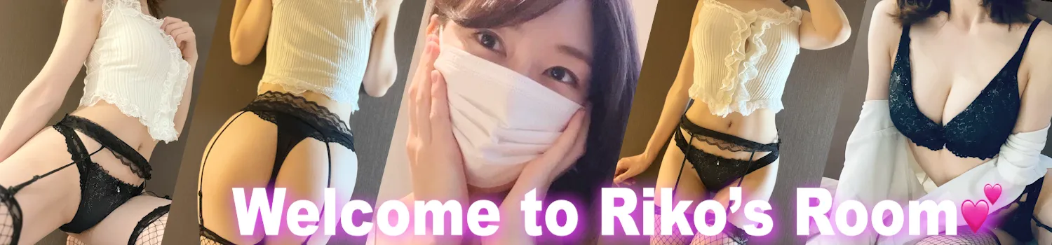 OnlyFans account  rikoriko11 header 2