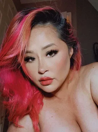 OnlyFans cuenta akirahana avatar 1
